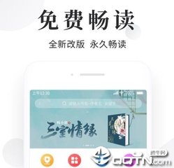 菲律宾工作签证为什么降签(工签降签原因)